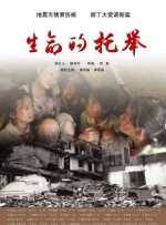 伊人国产在线观看